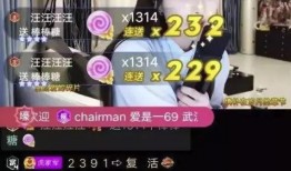 内娱狗哥爆料事件视频,揭秘娱乐圈背后真相