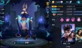 王者新皮肤爆料最新传说,神秘英雄即将闪耀战场