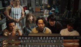 岛国动作片在线观看,在线观看热血沸腾的岛国动作片