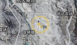 和平精英最新爆料地图,神秘地域等你探索
