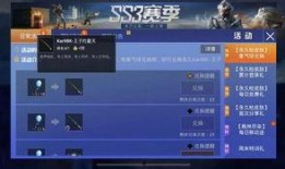 军需最近爆料最新消息视频,揭秘军事装备革新动态