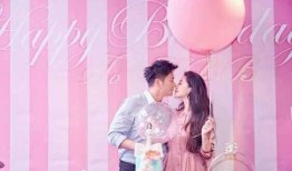 娱乐吃瓜酱求婚,甜蜜瞬间引爆网络