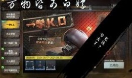 大爆料最新消息新闻