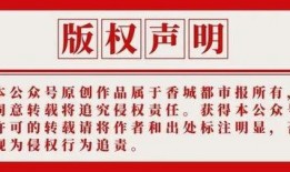 新闻热线爆料电话是什么,新闻热线爆料电话背后的真相