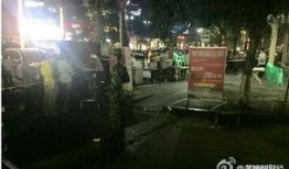 重庆今日小区爆料新闻,居民紧急疏散！