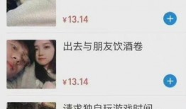 刘些宁恋情爆料视频全集,视频全集揭秘甜蜜瞬间