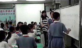 吴川小学爆料案件视频播放,真相究竟如何？