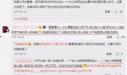 河北吃瓜爆料事件视频播放,视频播放引发热议，真相究竟如何？