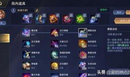 传说对决7月爆料视频,神秘英雄登场，全新玩法等你解锁！