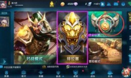 王者荣耀最新爆料龙蛋在哪,龙蛋神秘生成地大揭秘！