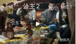 娱乐圈嫂子爆料视频,揭秘明星夫妻背后的真相