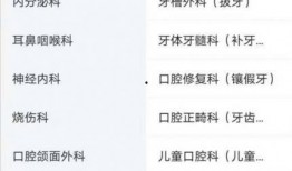 罗沙最新爆料,揭秘娱乐圈惊天内幕