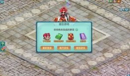 爆料任务怎么做视频,轻松制作视频的实用指南