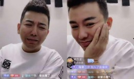 大哥直播爆料视频,独家爆料视频内容大起底