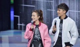 爆料吴昕私下恋情视频,私下甜蜜互动引网友热议