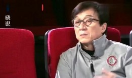 成龙爆料娱乐圈的内幕,娱乐圈背后的惊人内幕