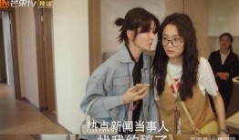 娱乐圈嫂子爆料视频,揭秘明星夫妻背后的真相