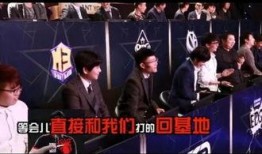 edg最新爆料,揭秘新赛季备战策略与神秘新成员