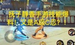 少年奇拉比爆料视频,揭秘少年时代的奇幻冒险与成长历程
