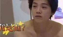 明星高铁爆料视频大全,揭秘高铁上的星光熠熠