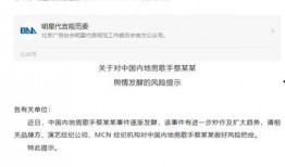 湖北网友爆料新闻报道最新,最新突发事件引发社会关注