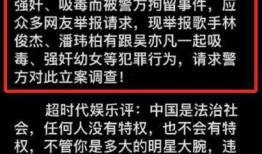 林俊杰绯闻爆料视频播放,揭秘背后真相与网络舆论风暴