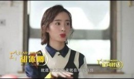 短剧演员爆料视频,揭秘娱乐圈不为人知的秘密