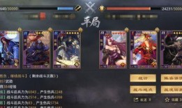 贾诩技能爆料视频大全,揭秘三国谋士的神秘魅力