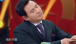 综艺爆料搞笑视频,笑出腹肌的瞬间