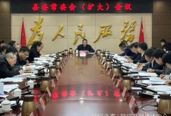 陆河新闻爆料事件视频,视频揭露惊人真相