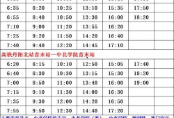 江西失踪爆料者名单最新,揭开神秘失踪背后的真相