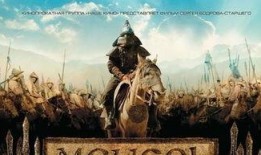 蒙古电影在线观看,在线观看的视觉之旅