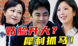 娱乐圈全员吃瓜小说,全民瓜田，谁主沉浮