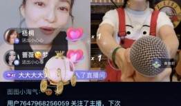 爆料欧尼熊的人抖音视频,欧尼熊身份曝光，网友热议背后的真相