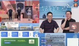 江山新闻爆料最新消息直播,直播现场直击重大事件！