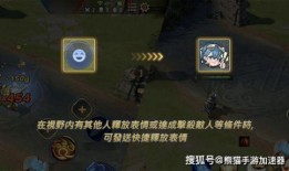 传说对决7月爆料视频,神秘英雄登场，全新玩法等你解锁！