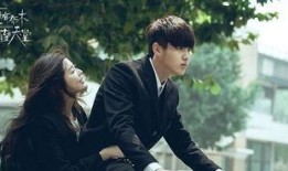 特殊爱情在线观看,揭秘特殊爱情在线观看的甜蜜旅程