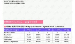 汨罗最新爆料事件新闻报道,事件真相逐步浮出水面