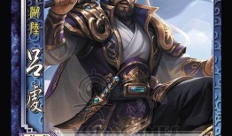 最新三国皮肤爆料大全