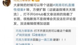 爆料不实新闻信息怎么办,如何辨别不实新闻信息