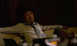 在线观看局内人