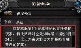 爆料任务怎么做视频,轻松制作视频的实用指南