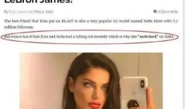 网红被闺蜜爆料出轨视频,视频曝光引发网友热议！”