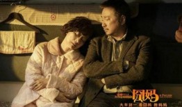 陈大锤爆料的视频是真的吗,陈大锤爆料视频真实性揭秘