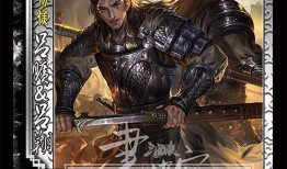 最新三国皮肤爆料大全