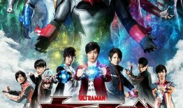 奥特英雄新爆料视频大全,揭秘神秘力量与未知冒险！