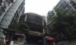 重庆今日小区爆料新闻,居民紧急疏散！