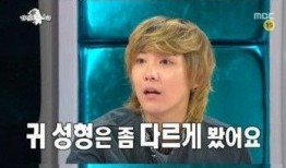 李洪基最新爆料,演艺生涯背后的不为人知故事