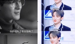 明星看娱乐圈吃瓜直播反应,娱乐圈明星吃瓜直播反应大揭秘