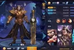 戈雅皮肤爆料视频大全,视觉盛宴与神秘揭晓